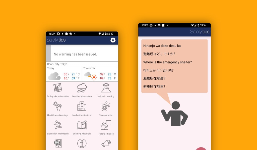 Screenshots der Apps für Japan - App Safety Tips